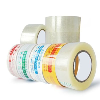 Suppliers Custom Printed Logo Carton Box Sealing BOPP Packaging Tape Jumbo Roll