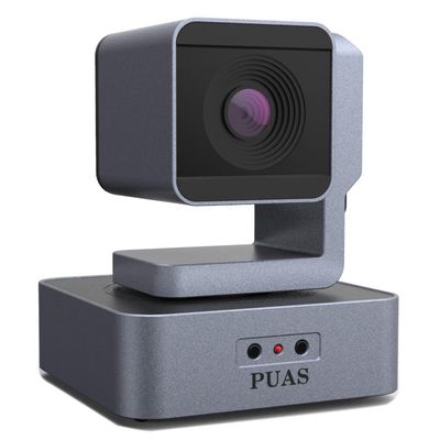 puas ptz camera