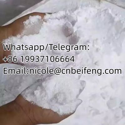Pure Powder Monobenzone C13H12O2 CAS 103-16-2 with Best Price