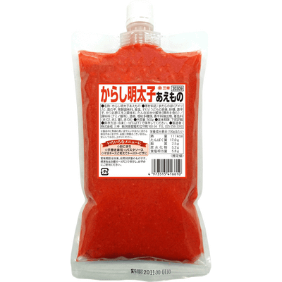 Spicy Mentaiko sauce (Frozen)
