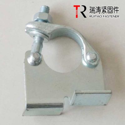 BS1139/EN74 Forged/Pressed board retaining coupler