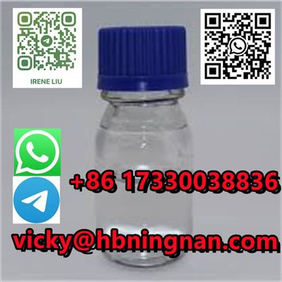 High quality New BMK oil CAS 718-08-1 with free samples