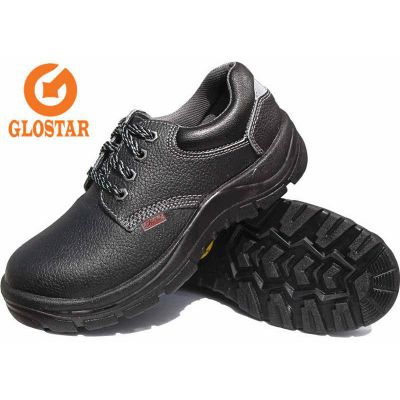 Rubber outsole safety shoes-China Manufacture
