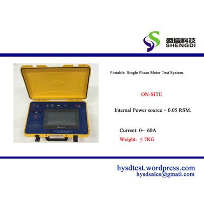 HS-3163P Portable single-phase energy meter on-site calibrator,0.05% Class