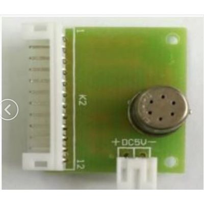 low power pre-calibrated Air Quality Detecting Module FAM-001-01