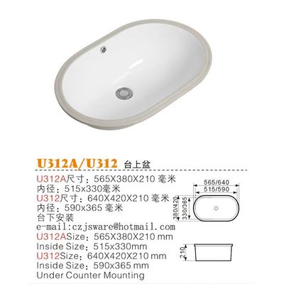 Oval under counter basin,Oval bathroom sink,Oval ceramic wash basin for vanity counter top