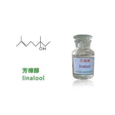 Linalool,D-linalool,CAS No.: 78-70-6