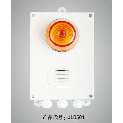 Marine fire alarm flash light with sounder