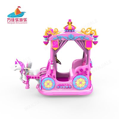 Wanjia Indoor and Outdoor Amusement Equipment Kiddie Bumper Car