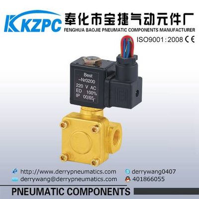 China Small size solenoid control water inlet valve 0927000