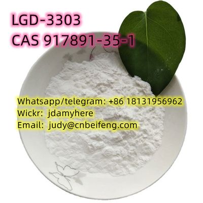 LGD-3303 CAS 917891-35-1 C16H14ClF3N2O Medical Intermediate Good Feedback