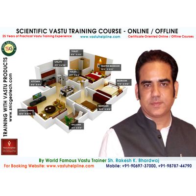 Certificate Oriented Vastu Training Course in India Mobile +91-90697-37000, +91-98787-44790 https://