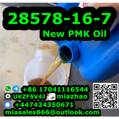 PMK Glycidate overseas warehouse CAS 28578-16-7 PMK powder factory supply PMK oil best price