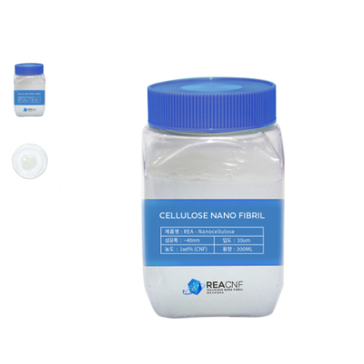REA:Nanocellulose (Cosmetic Raw Materials, Marine Extract)