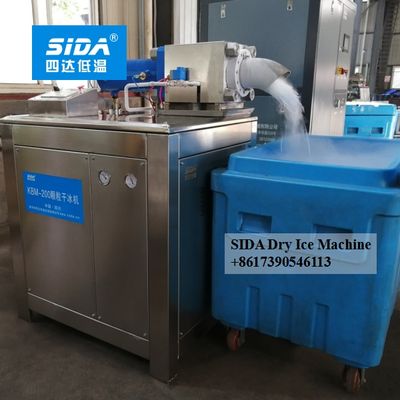 Sida brand medium new dry ice pelletizer machine 200kg/h