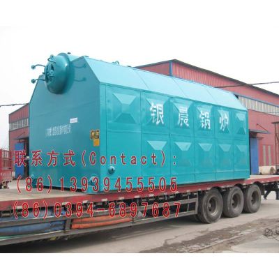 	SZL steam boiler with chains of double drums