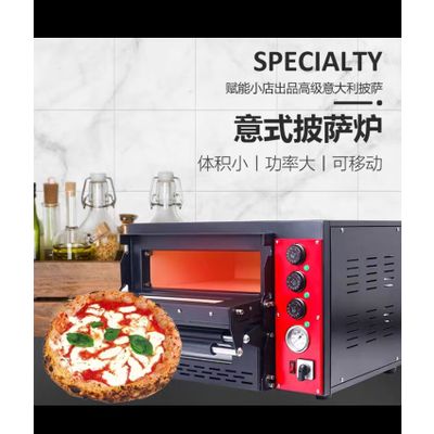 brand new Pizza oven Model EN-400 FOOD