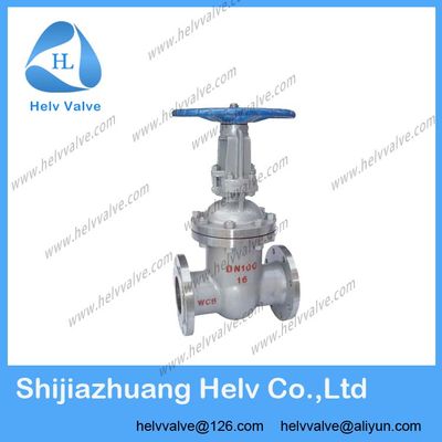 Butterfly Valve, Gate Valve, Ball Valve - Shijiazhuang Helv Co.,ltd