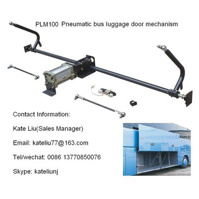 Bus door opening mechanism for bus luggage door(PLM100)
