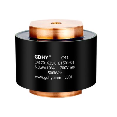 GDHY C41-TE1/TE2/TE3 high voltage capacitor film condenser metallized film capacitor high frequency