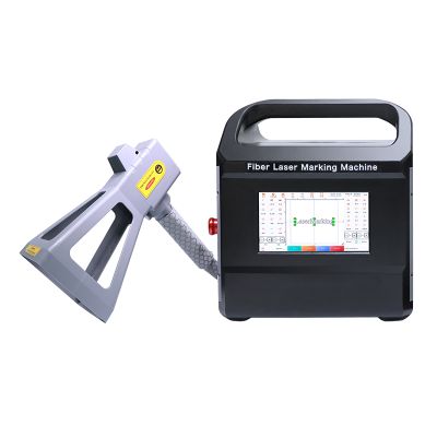 Portable handheld laser marking machine 20W 30W 50W