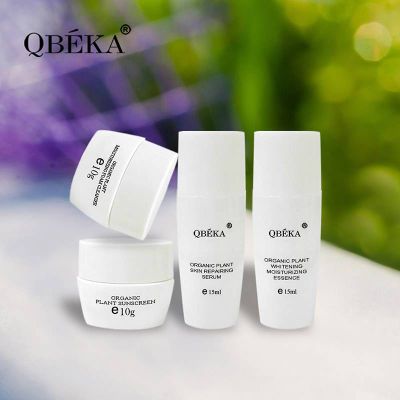 QBEKA Whitening & Sunscreen Travel Serum Set