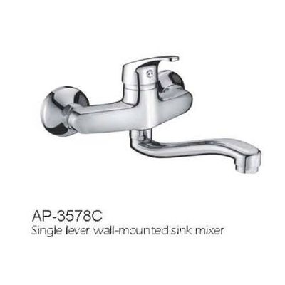 single lever wall-mounted sink mixer, kitchen faucet