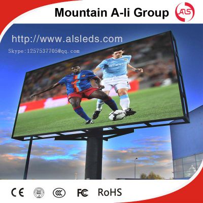 P16 High Level Outdoor Full Color LED Screen for Advertising