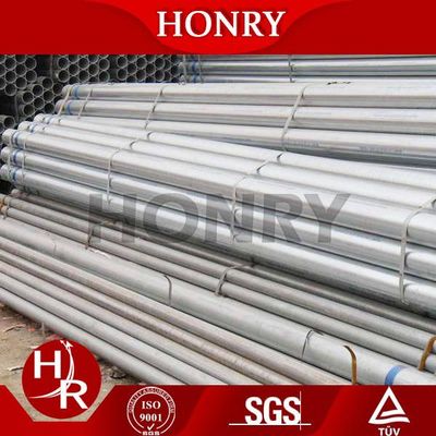 honrypipe.com - large diameter erw steel pipe for steam