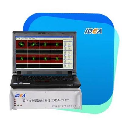 Multi-Frequency Remote Field Eddy Current Tester/NDT measuring machine made in china