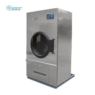 .jpg Full Automatic High Speed Energy-Saving Industrial Tumble Dryer Machine 1. Fast drying perf