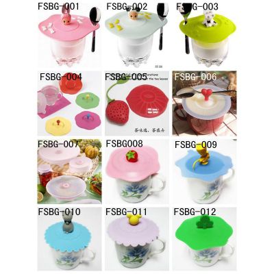 Silicone Cup Lid / Silicone Cup Cover