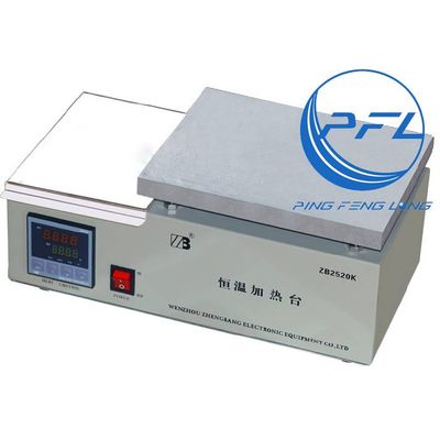 Constant Temprature Heating Machine/Constant Heating Board PFL-2520K