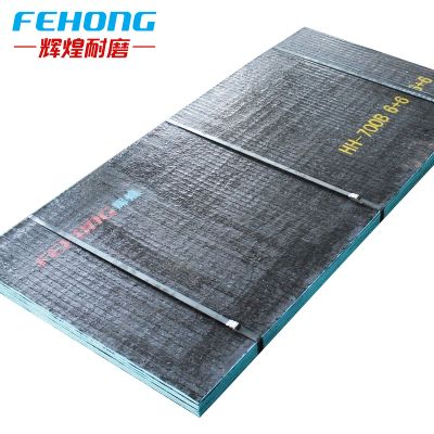 Guangxi Fehong Chromium Carbide Overlay (CCO) Wear Plate