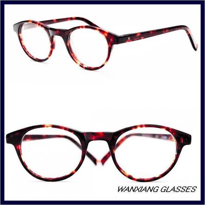 2014 New Attractive Fashion And Colorful Eyeglasses Online