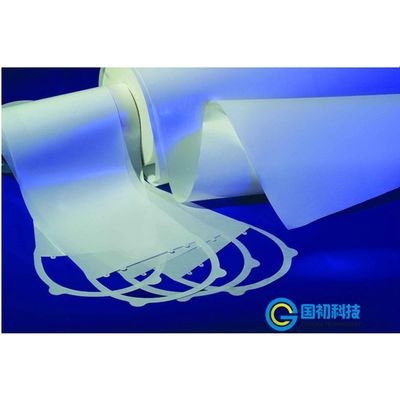 Flat sheet membrane - GuoChu Technology (Xiamen) Co., Ltd