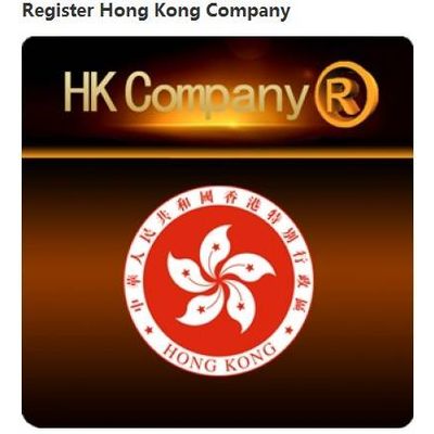 Setting Up A Company In Hong Kong
