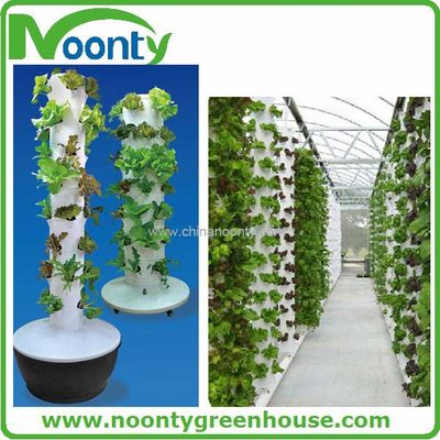 Home hydroponics kit