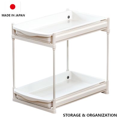Functional 2-tiers Slide Rack Under Sink Storage Organization Organizer Space Saving Made in Japan