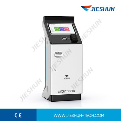 JIESHUN JSPJ1194 Automatic Pay Station Cashless