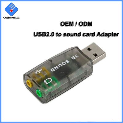 Factory supply OEM 7.1 channel USB 2.0 External 3D Sound Card