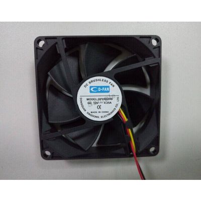 80MM 8CM 8020 80x80x20mm dc brushless cooling fan