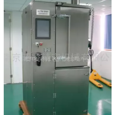 Cryogenic Deflashing Machine for Molded Parts like Rubber, Plastic or Non-ferrous metal