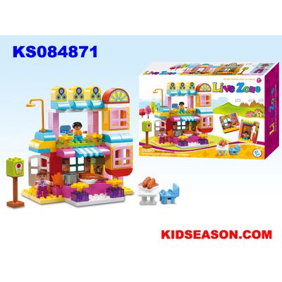 KIDSEASON 81pcs ABS material yummy restaurant building blocks toys