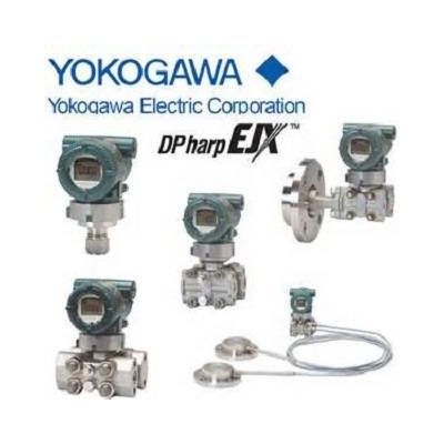 Yokogawa Differential Pressure Transmitter