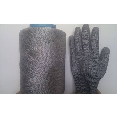 UHMWPE BLENDED YARN USED FOR CUT RESISTANT GLOVES