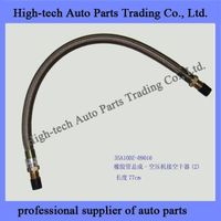 CAMC Rubber tube assembly 35A10DZ-09016 thumbnail image
