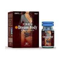 Dream Body Slimming Capsule weight loss thumbnail image