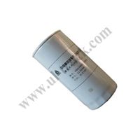 Genuine Auto engine Oil filter VG61000070005 HOWO PARTS thumbnail image