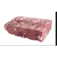 Inquiry About Frozen Boneless Beef thumbnail image